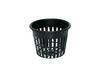 3" Mesh Pot with extended lip, rectangular cut outs around the sides & cut outs along the bottom